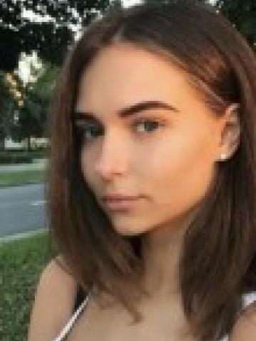 Дарина